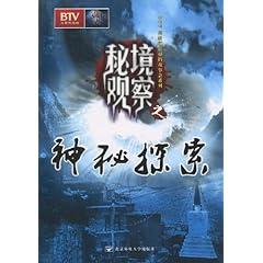 逃出塞里洛斯村