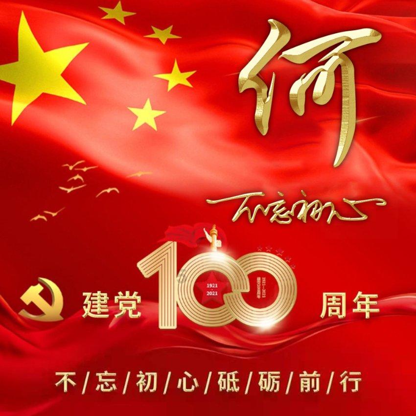 细胞分裂5