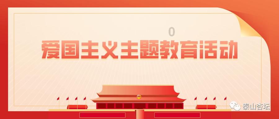 河南省委党校在职研究生游戏画面