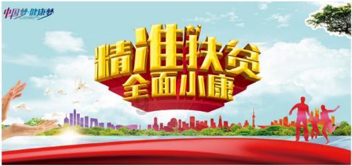 小魔仙跳舞