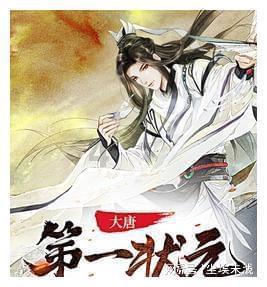 “龙雨田”情感联结“美事发生”,林肯帮更多人享受美好人生
