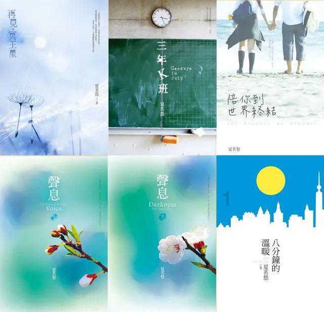 财神为什么上五支香？游戏画面
